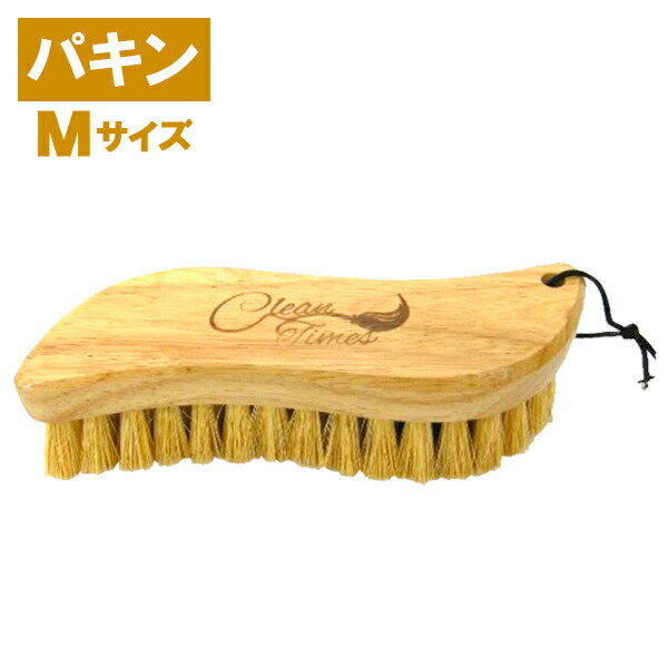 棕櫚 たわし かねいち 棕櫚のスリム束子（中） |和歌山県 山本勝之助商店（やまもとかつのすけしょうてん）|シュロ 棕櫚たわし シュロのたわし 高級たわし 鉄フライパン シュロ キッチン 野菜 伝統工芸品 国産 日本産 職人