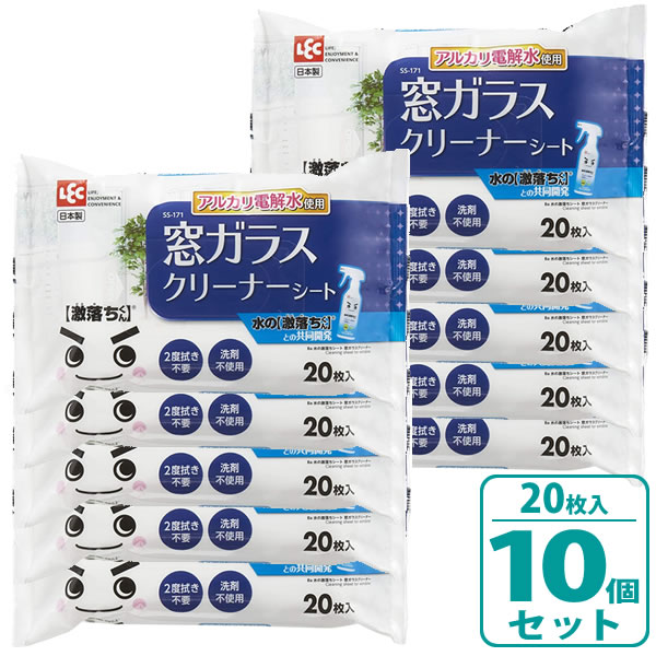 アルカリ電解水使用で汚れスッキリ（10個セット）水の激落ちくんとの共同開発。 水を電気分解して得られるアルカリ電解水を使用したウェットシートです。水拭きでは取れない汚れをマイナスイオンが包み込んで浮かせて落とします。洗剤不使用で2度拭きいら...