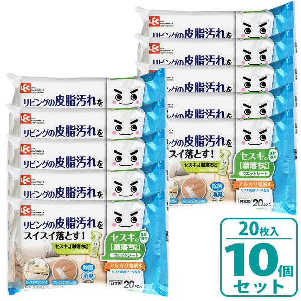 セスキ炭酸ソーダ配合で汚れすっきり（10個セット）セスキの激落ちくん（液体タイプ）との共同開発。 アルカリ電解水とセスキ炭酸ソーダを配合したウェットシートです。水拭きでは取れない汚れをマイナスイオンが包み込んで浮かせて落とします。洗剤不使用で2度拭きいらず。小さなお子様やペットのいるご家庭にも安心してお使いいただけます。開封後は3ヶ月程度で使い切ってください。20枚入。用途:フローリング床、ビニール床、テーブル等の家具のお掃除に使えないもの:水拭きできないもの（桐・白木等）、水性ペンキ、漆・ニス塗りしたもの、皮革類、アルミ、銅、真鍮、テレビ・パソコンの画面各社のフローリングワイパーに取り付けられます。セット内容20枚入パック×10個シートサイズ(約)30×20cm材質レーヨン、ポリエステルパック入数20枚成分水、エタノール、アルカリ電解水、pH安定剤、除菌剤、セスキ炭酸ソーダ液性弱アルカリ性品番SS-225製造国日本製造メーカーレック関連キーワード： ウェットシート 使い捨て 拭き取りシート 皮脂汚れ ホコリ セスキ炭酸ソーダ テーブル イス ダイニング リビング 廊下 寝室 キッチン周り 台所回り 洗面所 寝室 除菌 消臭 使い捨て 衛生的 清潔 フロアシート フロアモップ 洗剤不使用 二度拭き不要 介護 赤ちゃん ペット すっきり キレイ 掃除用品 掃除グッズ 清掃用品 清掃グッズ 大掃除 年末年始 おすすめ 便利 使いやすい 手軽 家事ラク 家事楽 家事効率化 ズボラ家事 時短家事 ワーママ 日本製 国産 お買い得 まとめ買い