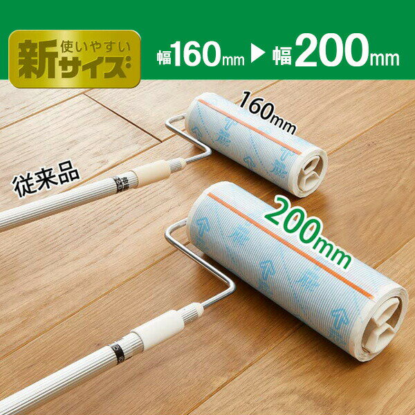 �������� ���ڥ��ơ��� �ե�������� SC200 ��2�����ˡ�20�ĥ��å� C4438 �� Ǵ�奯�꡼�ʡ� ���� ���� ���ڥ� �ơ��� �������� �ե������ �����ڥå� ��� ���夦���� �� ������