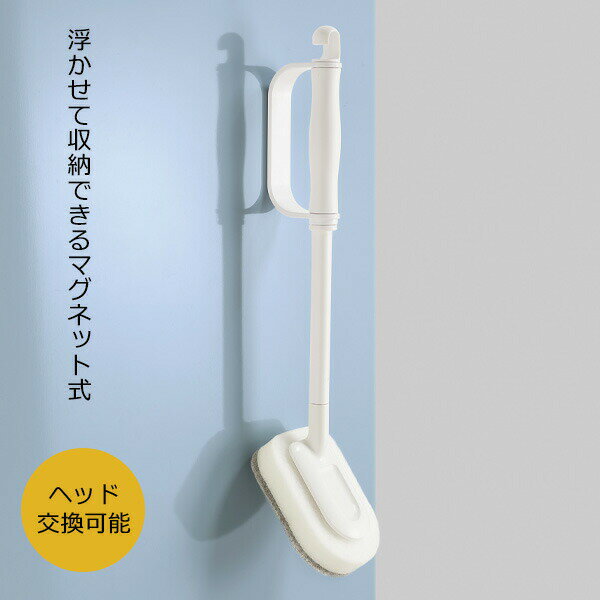 磁石でピタッと収納泡立ちがいいバス洗い用スポンジ。マグネットが付く浴室の壁であれば、好きな場所に取り付けできます。取付できない壁面タイル、木、大きな凹凸のある壁、ガラス、鋼板を利用していない浴室壁面。ご注意浴室壁面の種類にいよってはマグネットが取り付けられない場合や、しっかりと接着されず滑り落ちるなど、ご使用いただけない場合がございます。ご購入前に必ずご確認ください。電子機器類（時計、パソコンなど）、磁気カードなど磁気に弱いものを近づけないでください。長時間取り付けたまま放置すると、外しにくくなったり、壁に跡が残ったり汚れやカビが発生することがあります。取付面は定期的に変えてください。商品サイズ（約）幅9×奥行45.5×高さ9.5cm材質柄/ポリプロピレン、ABS樹脂　甲/ABS樹脂　スポンジ/ポリウレタンフォーム、ナイロン不織布、ポリエステル不織布製造国中国製造メーカーオーエ