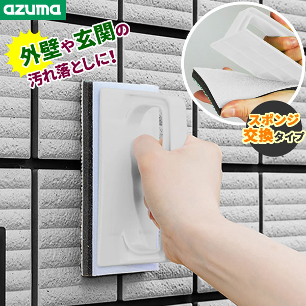 棕櫚 たわし かねいち 棕櫚のスリム束子（中） |和歌山県 山本勝之助商店（やまもとかつのすけしょうてん）|シュロ 棕櫚たわし シュロのたわし 高級たわし 鉄フライパン シュロ キッチン 野菜 伝統工芸品 国産 日本産 職人