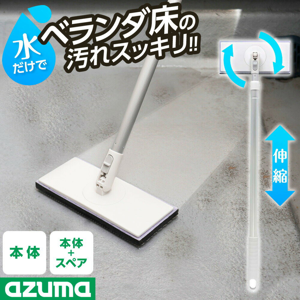 �٥����ݽ� ���ݽ� �ݽ��֥饷 Ĺ�� ���� �����ݽ� �Х륳�ˡ� ������ ���󥯥꡼�� ���ݽ� ��ư������ ���ޤ��餺 ���ڥ����åȥ����޹��� �٥������֥�...