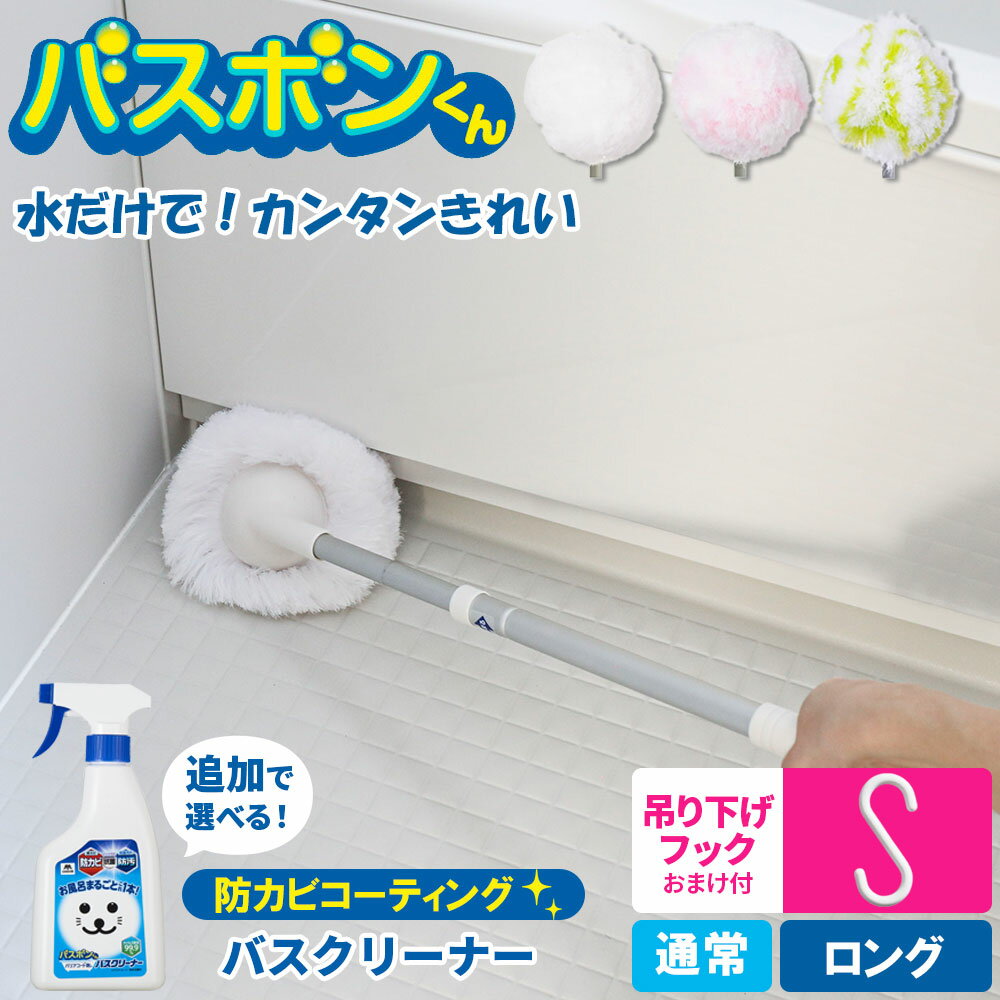 �Х��ܥ󤯤� ��˥åȥХ��ܥ󤯤� ����Ĺ�� �̾� / ���� �ɲä����٤롪 �Хꥢ���������� �� ����Ϥ�ݽ� �֥饷 ���ݥ� ���դ� ���Ӥ� ���� �Ἴ ...