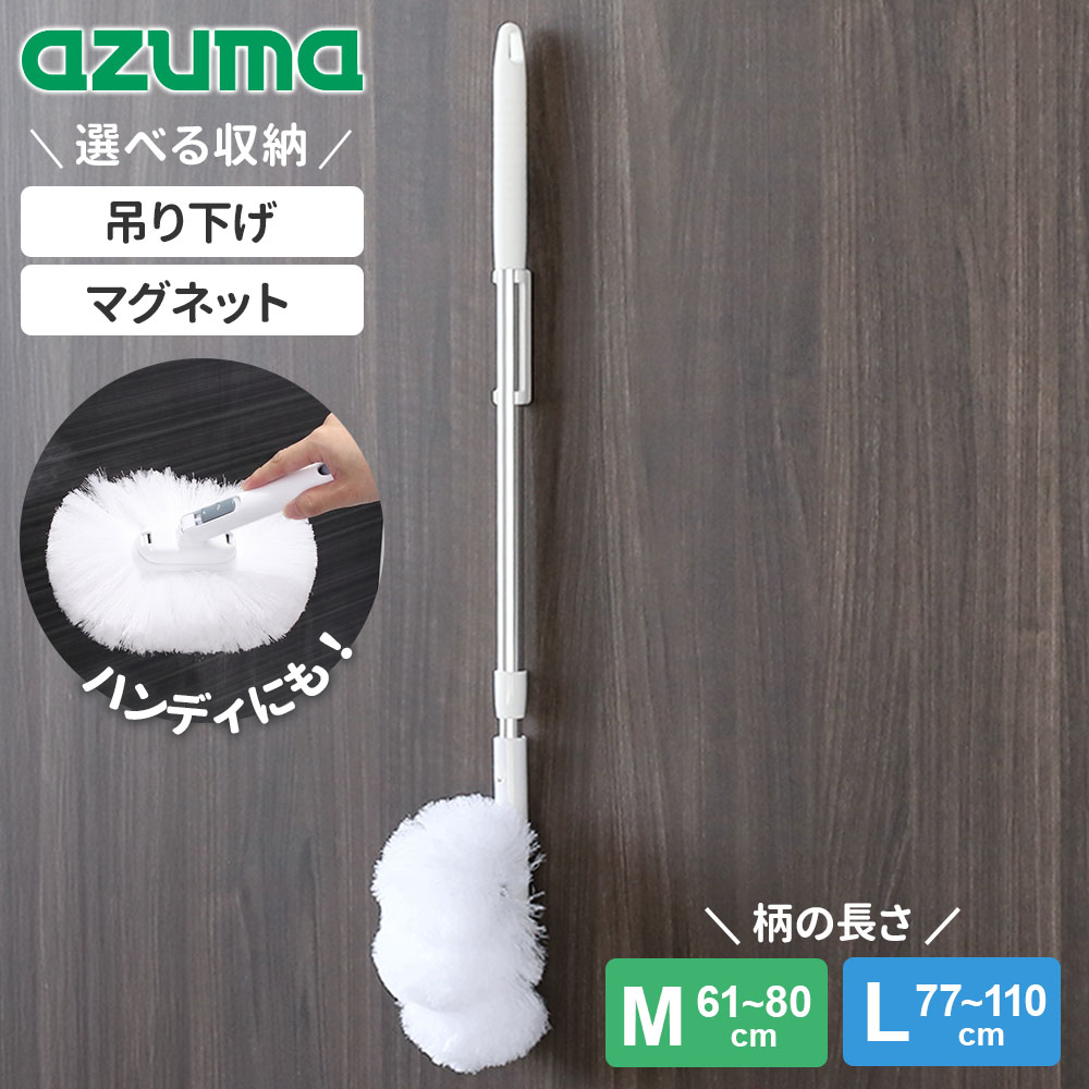 楽天市場】ふわーとお風呂キーレー BT767の通販