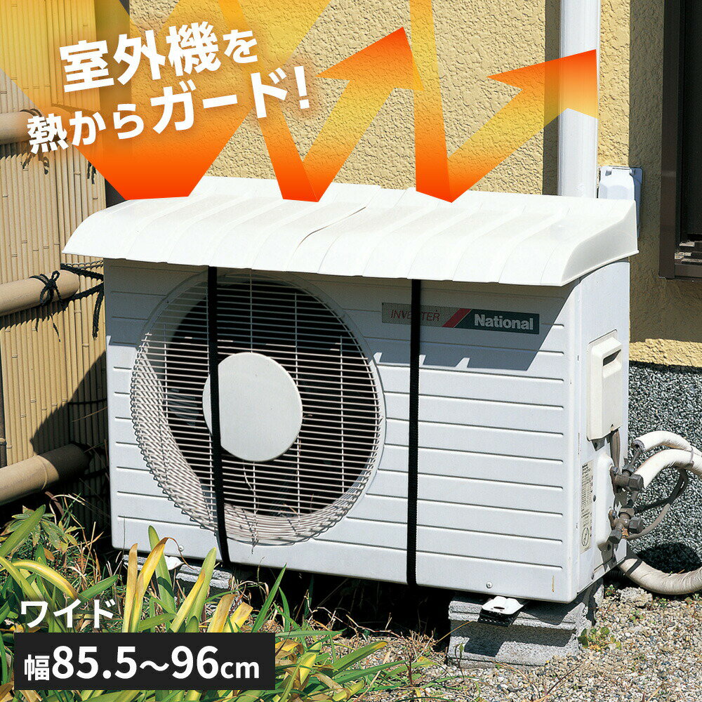 エアコンと室外機セット 三菱（MITSUBISHI） 工事費込みセット Zシリーズ 霧ヶ峰 ルーム