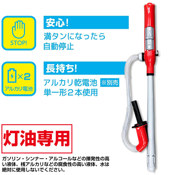 �����ݥ�� ��ư �ȡ��衼 �����ȥݥ�� MG-CT20 �� ���� �ݥ�� ��ư��� �����ȥ��ȥå� ������ ñ�� �������� �ޥ��ͥå� ���� ���� ���� ��ư�ǻߤޤ�