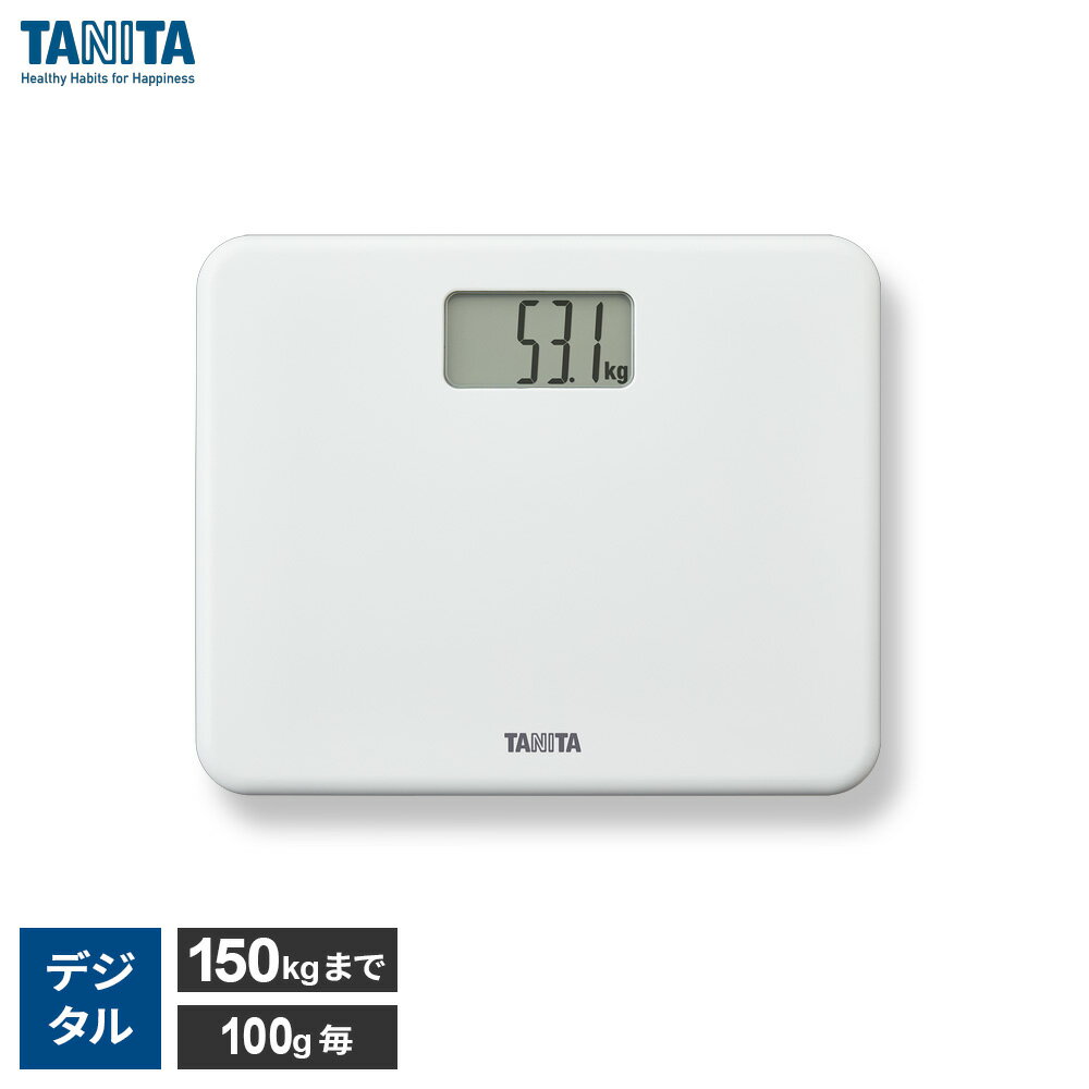 Other - タニタ 体重計 デジタルヘルスメーター ホワイト HD-670 ｜ デジタル 計り 体重 健康 ヘルス メーター 150kgまで コンパクト 軽量 薄型 小型設計 移動がラク 小さめの足 電池必要