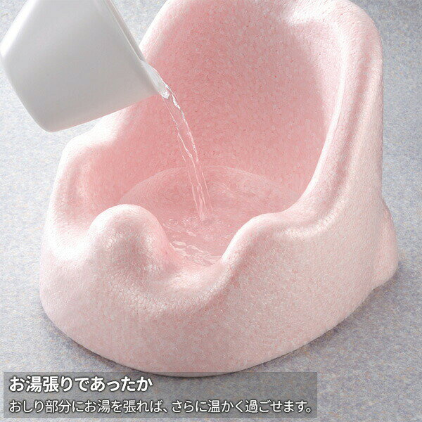 リッチェル バスチェア ひんやりしない おふろチェアN ｜ ひんやりしないお風呂マ...