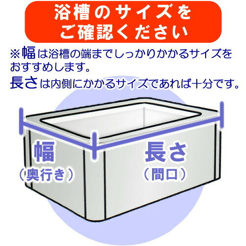 イイネカ iineca くらしの雑貨店の風呂フタ 折り畳み 防カビ 抗菌 Ag銀イオン 日本製 Ag＋ ミューファン 折りたたみ風呂ふた メタリックグレー M14｜アングル3
