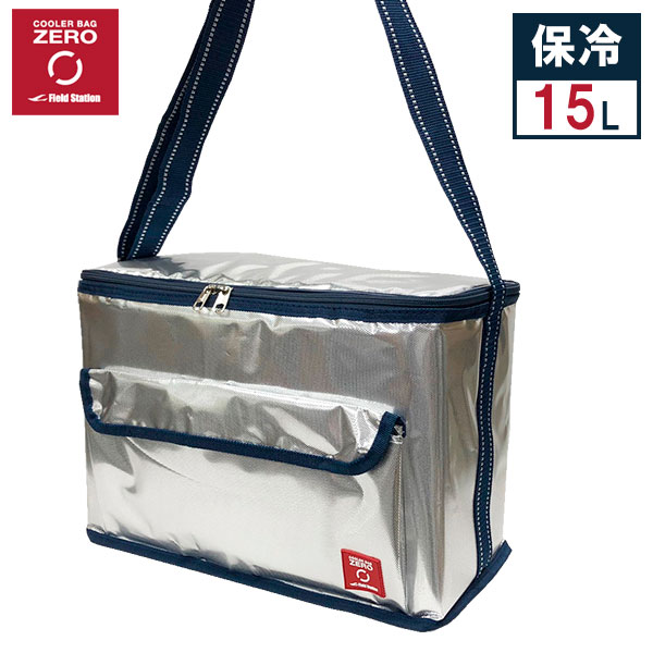 高い保冷力！のクーラーバッグソフトタイプのクーラーバッグ 15L。スポーツやピクニックにジャストサイズ。大容量350ml缶なら19本、500mlペットボトルなら14本入れられるサイズです。高い保冷力信頼の「YKKジッパー」使用で気密性が高く、冷たさを保ちます。落としぶたに使える保冷シート付。ポケット付きバッグ外側に、小物が入れられるポケットが付いた便利仕様。ショルダーストラップ強度アップの縫製を施した、重さにもしっかり対応できるショルダー掛けタイプ。コンパクト収納特殊縫製によりスムーズに畳みやすい構造で、コンパクトに収納できる。商品サイズ（約）幅37×奥行18×高さ25cm内寸サイズ（約）幅34.5×奥行15.5×高さ20cm容量（約）15L重量（約）400g材質本体/アルミ蒸着PVCシート・発泡ポリエチレン・EVAシート・ポリエステル・PPベルト　保冷シート/アルミ蒸着フィルム・発泡ポリエチレン耐熱温度70度耐冷温度-20度品番U-Q815製造国中国製造メーカーユーザー関連キーワード： 保冷 ショッピング エコ ソフトタイプ クーラー バッグ cool bag cooler box 冷蔵 保冷力 アルミタイプ アルミフィルム 行楽 お出かけ クーラーボックス ランチバッグ ポケット付き スポーツ観戦 肩掛け お出かけ 花見 フェス 運動会 子供 折り畳み コンパクト 収納 ファスナー イベント BBQ ビール ペットボトル スーパー ショッピング 食品 夏場 アイス 冷凍食品 冷食 持ち帰り 厚手 生もの 生物 お土産 食料品