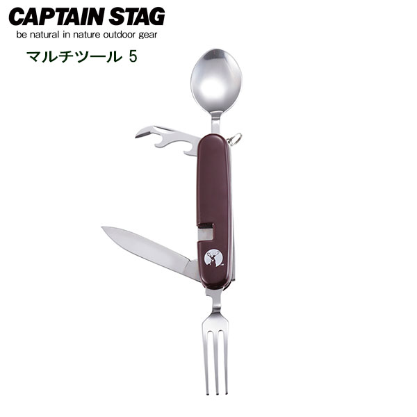 キャプテンスタッグ(CAPTAIN STAG) CSマ�