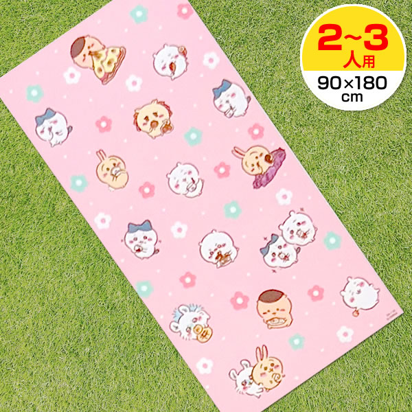 クッションレジャーシート 2～3人用 1畳サイズ（90×180cm） ちいかわ ｜ 敷物 レジャーマット 花見 遠足 アウトドア 運動会 ピクニック 袋付き バッグ付き