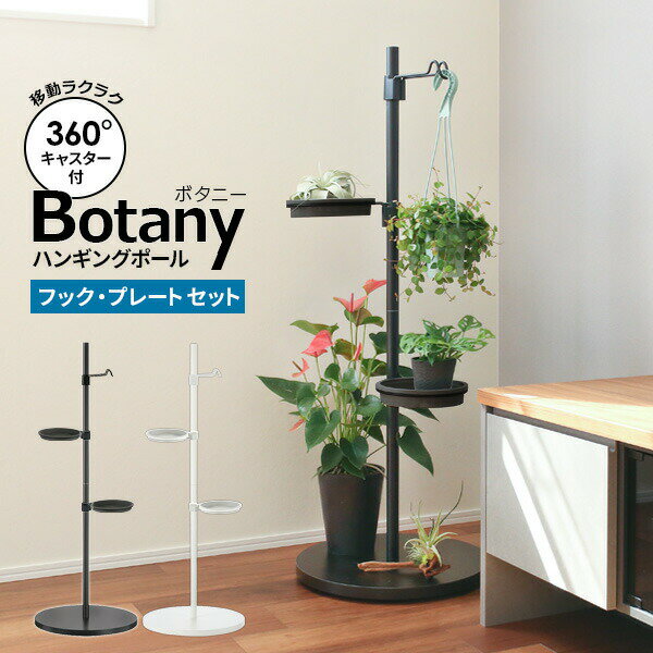 ��å����� �ܥ��ˡ� ���㥹�����եϥ󥮥󥰥ݡ��륻�å� ���٤륫�顼:�֥�å�/�ۥ磻�� �� ���տ�ʪ �ߤ겼�� ������� �եå����ץ졼�ȤĤ� ����ƥꥢ ...