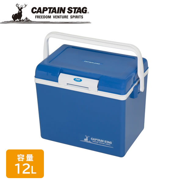 Cooler Box - キャプテンスタッグ(CAPTAIN STAG) シエロ クーラーボックス 14 （容量12L） マットブルー UE0094 ｜ 保冷ボックス アイスボックス 持ち手つき 日本製 保冷 アウトドア キャンプ