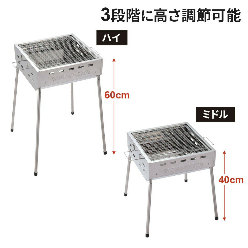 �С��٥��塼����� ����ץƥ󥹥��å�(CAPTAIN STAG) ���ƥ�쥹 ������������� 300 UG-115 �� �����ȥɥ����� ���� ����� �С��٥��塼 2��4�� ���Ϳ� ���� �־Ƥ� ������