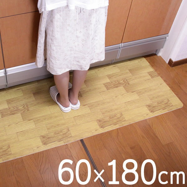 Kitchen Mats - 拭けるキッチンクッションマット 60×180cm ウッディ 床マット フロアマット 疲労軽減 ロールタイプ コスパ ワイズ