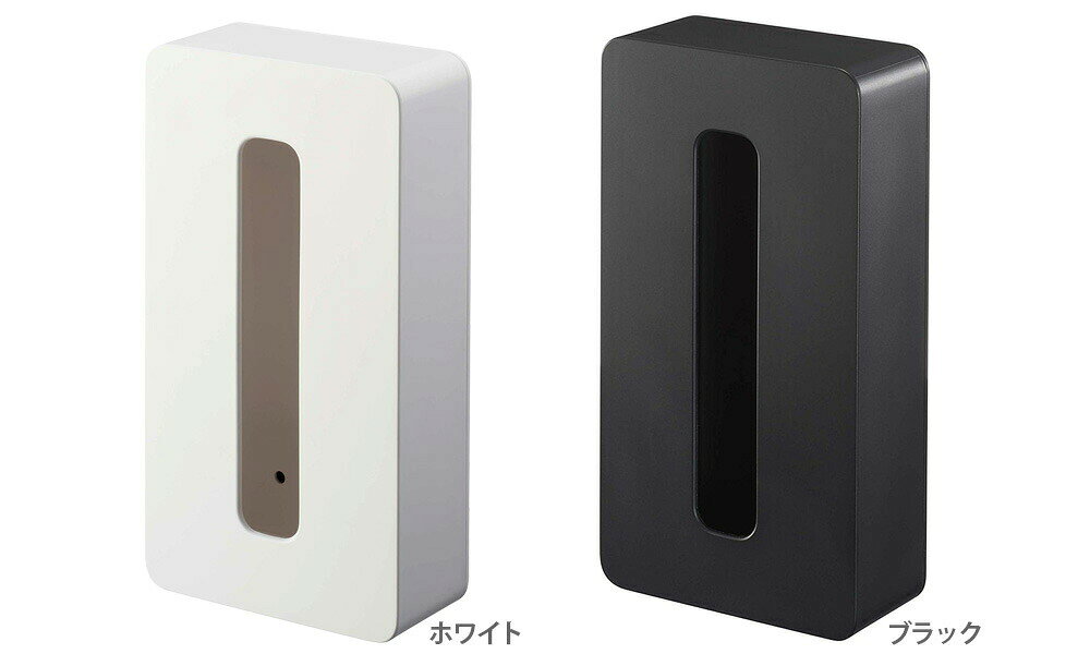 山崎実業 tower タワー マグネット コンパクト ティッシュケース 選べるカラー:ホワイト/ブラック | 箱なしティッシュ専用 壁掛け ティッシュホルダー 磁石 収納 キッチン ポリ袋 シンプル [2]