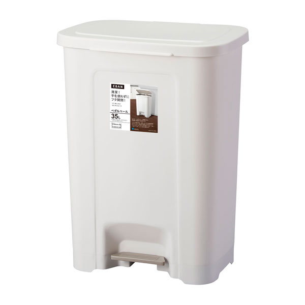 ごみ箱 エバン ペダルペール 35L ホワイト ｜ ゴミ箱 ダストボックス ペダル式 キッチンペール 室内用 白 おしゃれ 35リットル