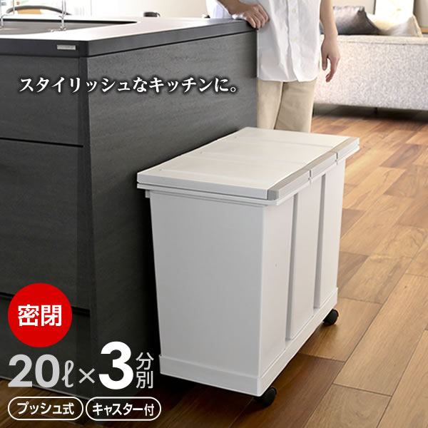 商品画像2
