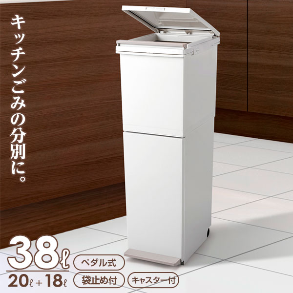 商品画像2
