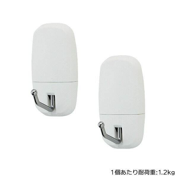 はがせる 粘着 ツールフック ワイド 大 2個入 H00462 ｜ フック 粘着 引っ掛け 小物 ツール ステンレス フック 壁 耐荷重1.2kg iineca-10005342 イイネカ iineca くらしの雑貨店 サンプル画像2
