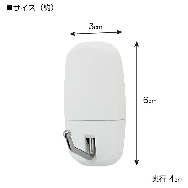 はがせる 粘着 ツールフック ワイド 大 2個入 H00462 ｜ フック 粘着 引っ掛け 小物 ツール ステンレス フック 壁 耐荷重1.2kg iineca-10005342 イイネカ iineca くらしの雑貨店 サンプル画像3