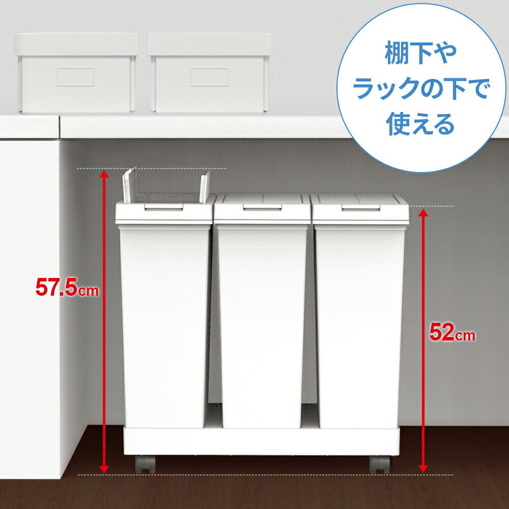 ゴミ箱 棚下で使える プッシュダストボックス ...の紹介画像2