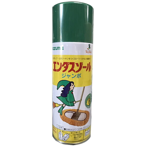 アズマ工業 エンダスゾール ジャンボ 420ml ｜ 化学モップ 再生 スプレー打アスター再生スプレー モップ吸着剤 ホコリ吸着スプレー