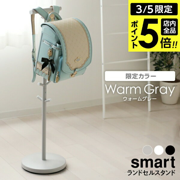 ��3/5 ���ʥݥ����5�ܡۻ���¶� ���ɥ����å� ���ޡ��� ���ɥ��륹����� �ۥ磻�� 3494 / �֥�å� 3495 �� ���ɥ��� ��Ǽ �Ҷ� ��...