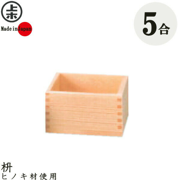 �ޥ� �� 5�� �� �ޤ� �޹� ���� �ҥΥ� �� �� ����