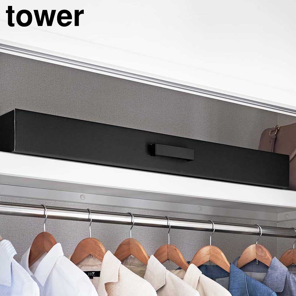 ����¶� tower ��� ��ʪ��Ǽ�ܥå��� �ۥ磻�� �֥�å� 5122 5123 �� �Ӽ�Ǽ ������ �����̼�Ǽ������ ��� ���ʼ�Ǽ ���������å� ����...