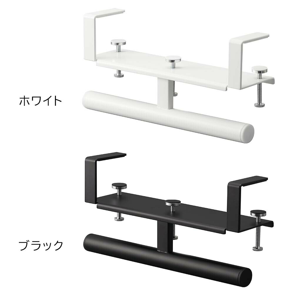デスク横ランドセル&リュックハンガー タワー 山崎実業 tower ホワイト ブラック 2030 2031 ランドセルラック ランドセル 収納 yamazaki タワーシリーズ [2]
