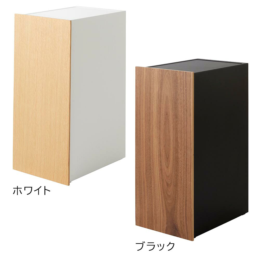 ゲーム機収納ラック タワー 山崎実業 tower ホワイト ブラック 2109 2110 ゲーミング ラック yamazaki タワーシリーズ [2]