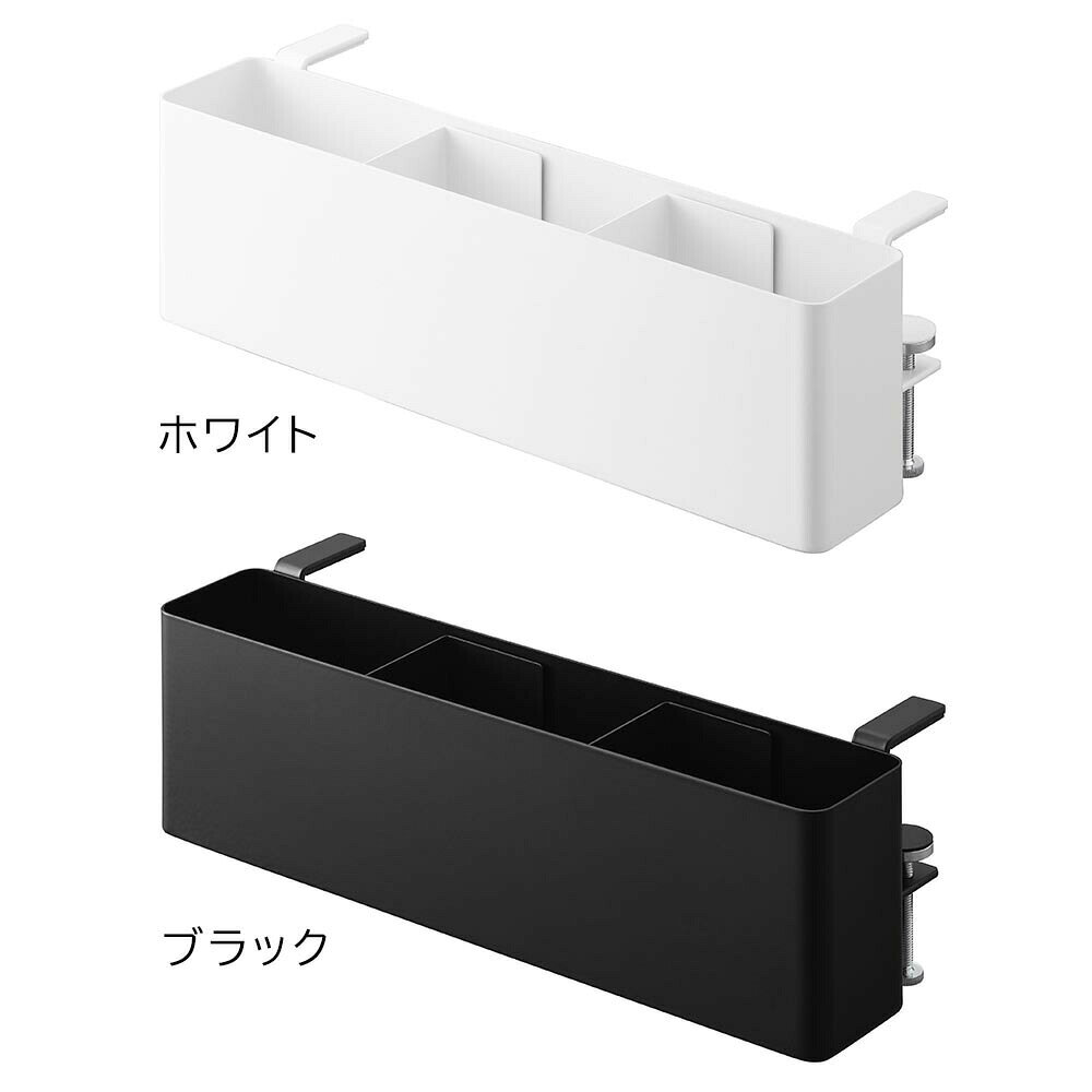 テーブル横リモコンラック タワー 山崎実業 tower ホワイト ブラック 1574 1575 スマホ ゲーム機 タブレット スタンド 収納 調味料ラック yamazaki タワーシリーズ iineca-10007132 イイネカ iineca くらしの雑貨店 サンプル画像2