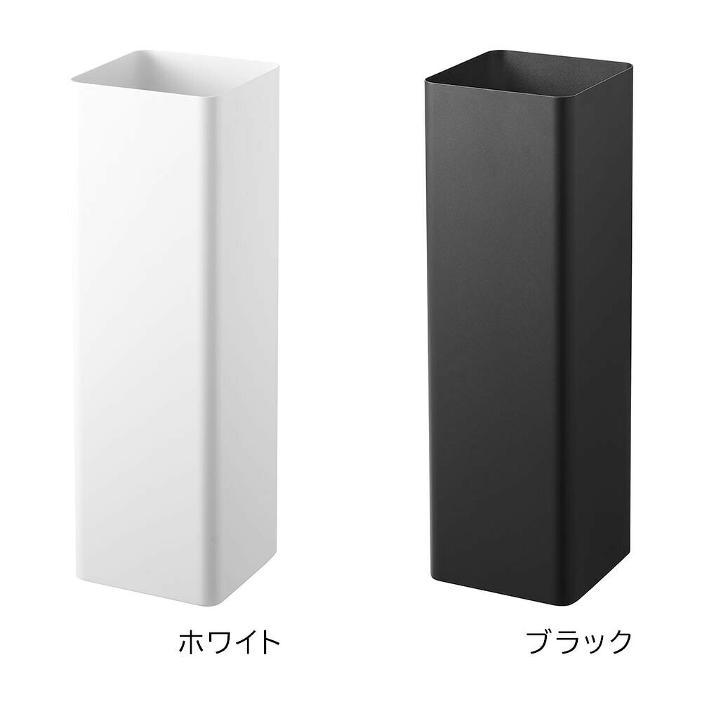 かさたて スマート スクエア 山崎実業 smart 16本 ホワイト ブラック 1578 1579 傘...