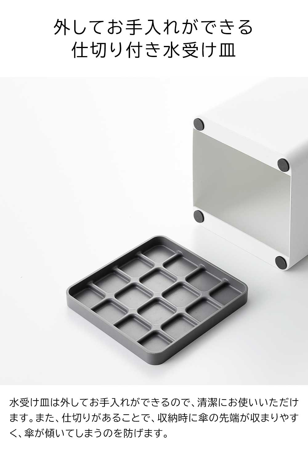 かさたて スマート スクエア 山崎実業 smart 16本 ホワイト ブラック 1578 1579 傘...