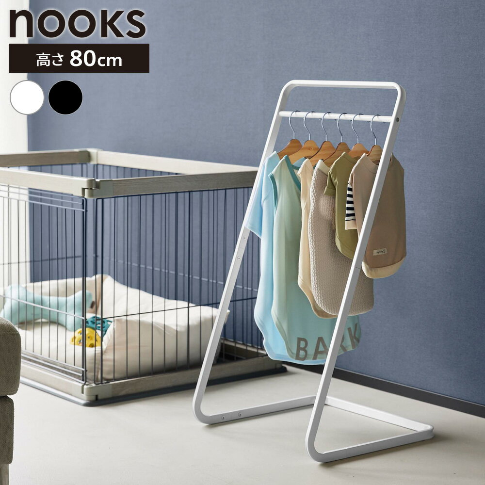 ����¶� nooks �̡����� �ڥåȥ����ȥϥ󥬡� H80 �ۥ磻�� 10346 / �֥�å� 10347 �� �ڥå��� �����ȥϥ󥬡� �ڥå��� �ϥ󥬡���...