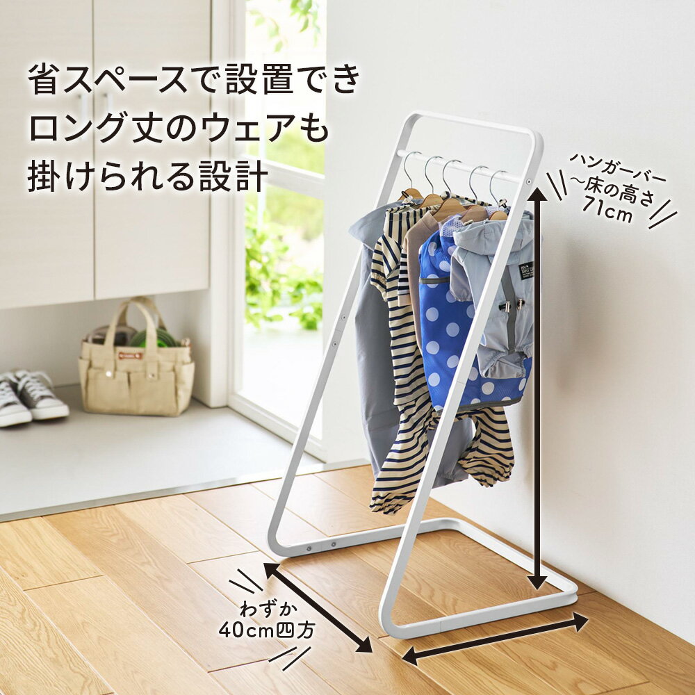 ����¶� nooks �̡����� �ڥåȥ����ȥϥ󥬡� H80 �ۥ磻�� 10346 / �֥�å� 10347 �� �ڥå��� �����ȥϥ󥬡� �ڥå��� �ϥ󥬡���å� �����ȳݤ� �ڥå� �� ��Ǽ �⤵80����� ������ �淿�� �֤���� �٥ӡ��� �����