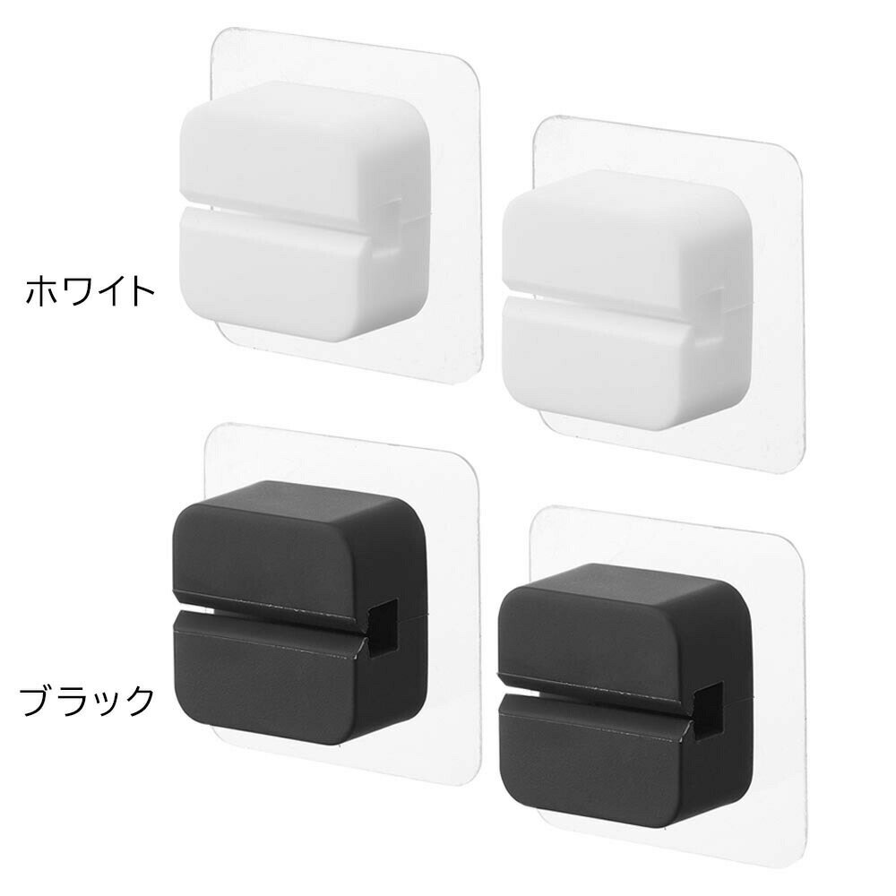 フィルムフックキッチンマルチフック タワー 2個組 山崎実業 tower ホワイト ブラ...