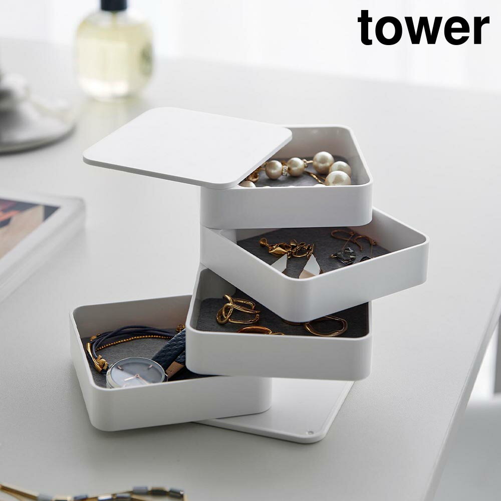 ���������꡼�ȥ졼 ��� 4�� �������� ����¶� tower �ۥ磻�� �֥�å� 1753 1754 ���奨�꡼�ܥå��� ���奨�꡼������ ���������꡼������ yamazaki ������꡼��