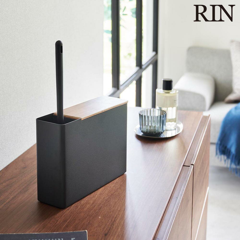Rakuten - 替えモップ入れ付きハンディーワイパースタンド リン 山崎実業 RIN ブラウン ナチュラル 1836 1837 ハンディワイパー 収納 yamazaki