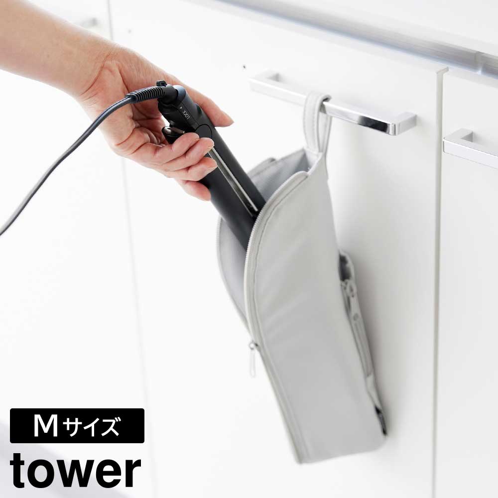 ��Ǯ�إ�����������ݡ��� ��� M ����¶� tower �饤�ȥ��졼 �֥�å� 1381 1382 �إ��������� ������ Ǯ���ޤ�