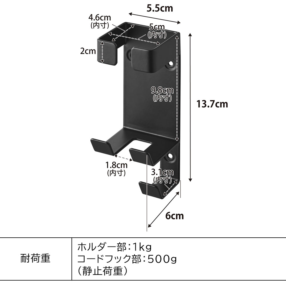 ウォールヘアーアイロンホルダー タワー 石こうボード壁対応 山崎実業 tower ホワ...
