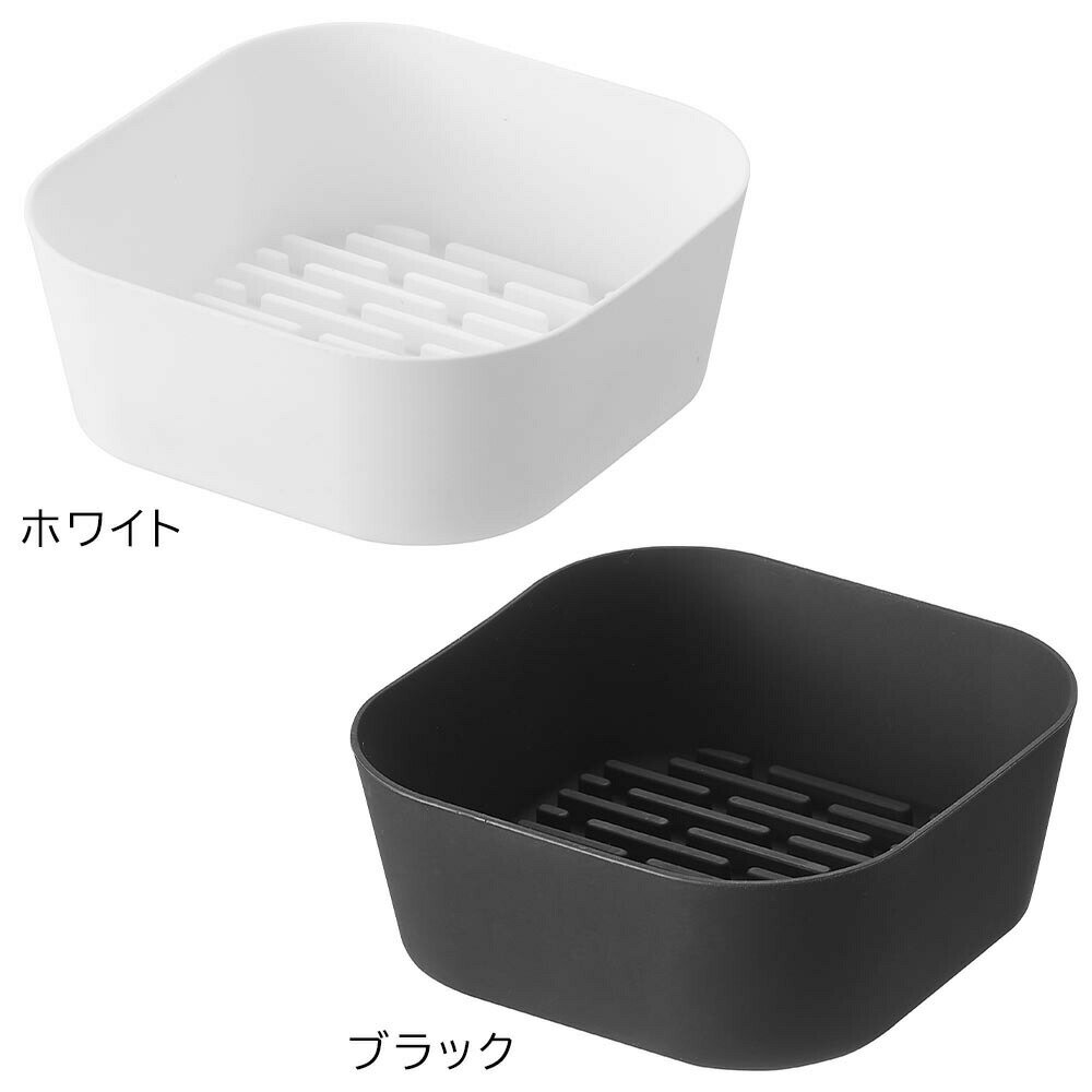 ノンフライヤーライナー タワー 16cm 山崎実業 tower 1.0L ホワイト ブラック 1015...