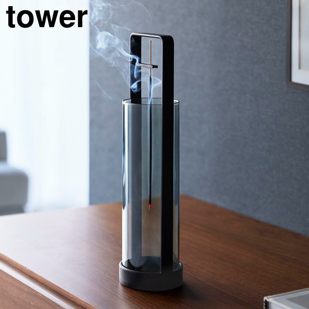 Other - お香スタンド タワー 灰飛び防止カバー付き 山崎実業 tower ホワイト ブラック 10013 10014 お香立て ガラス 吊り下げ タワーシリーズ yamazaki