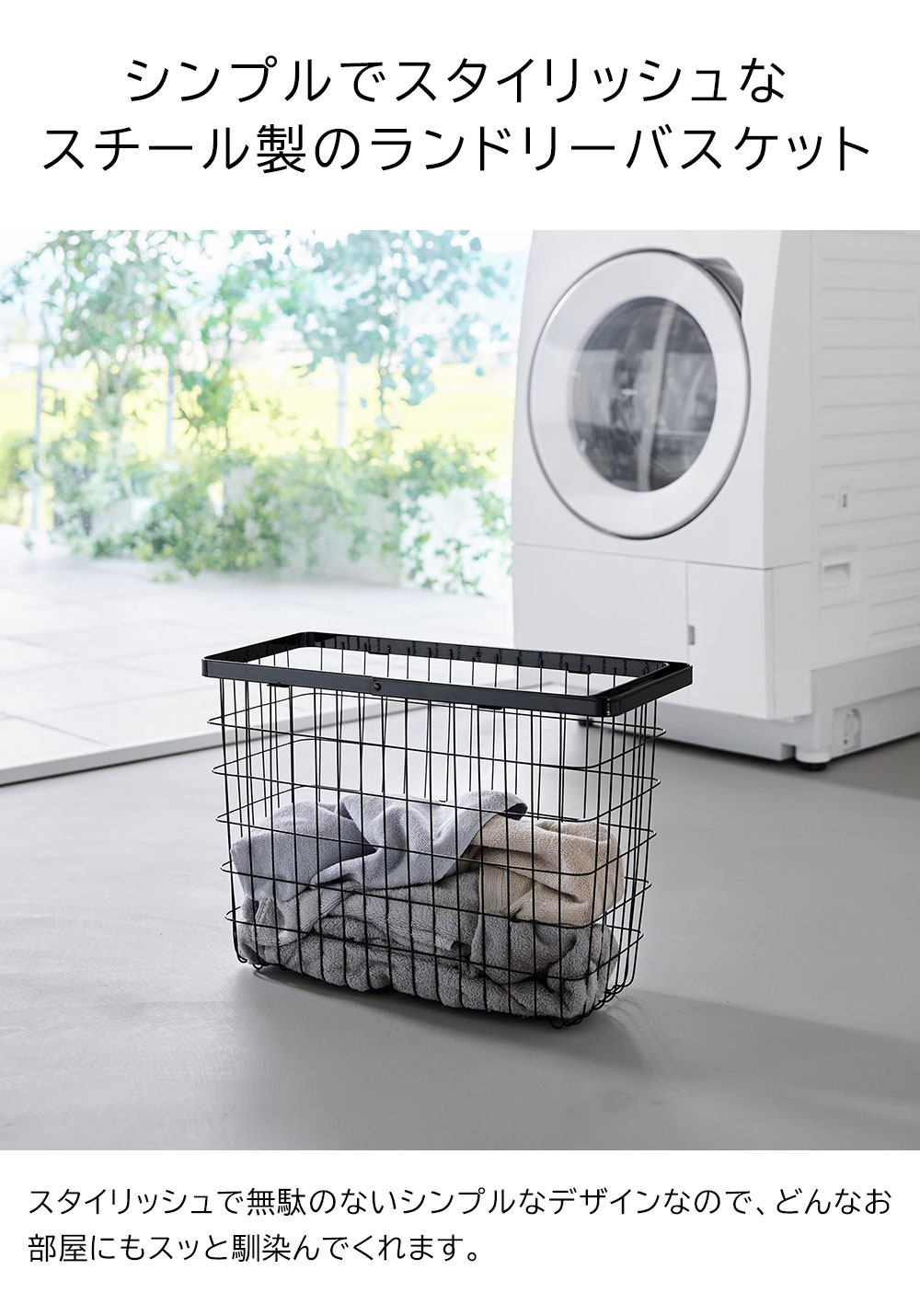 ���ɥ꡼�磻�䡼�Х����å� ��� ����� L ����¶� �� tower ����33L �ۥ磻�� �֥�å� 10003 10004 �������� ���ɥ꡼�Х����å� ������꡼�� yamazaki