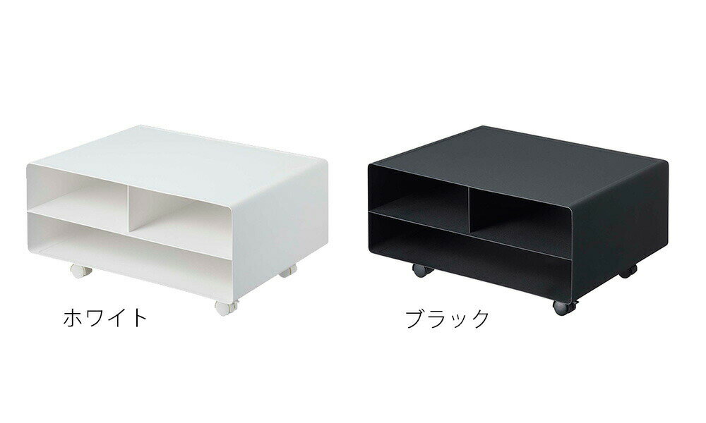 山崎実業 tower タワー 2WAY プリンター収納ラック