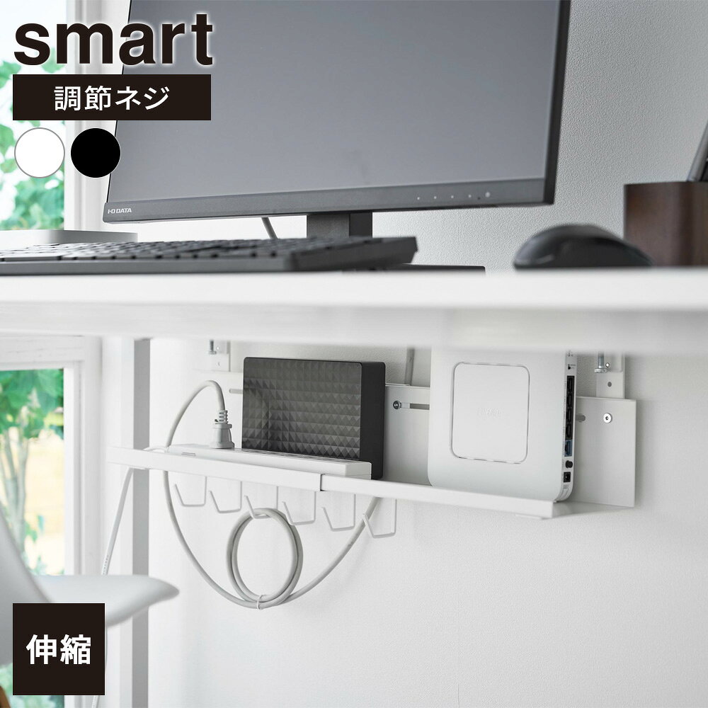 配線カバー ケーブルカバー ケーブル収納 コード隠し 配線隠し 配線整理 コード 束ねる ケーブルまとめる 編組ケーブルスリーブ 自動閉鎖式 防塵 感電防止 噛み防止 耐高温 対磨耗性
