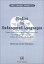 šStudies in Endangered LanguagesPapers from the International Symposium on Endangered Languages Tokyo,November 1820,1995 (ICHEL LING